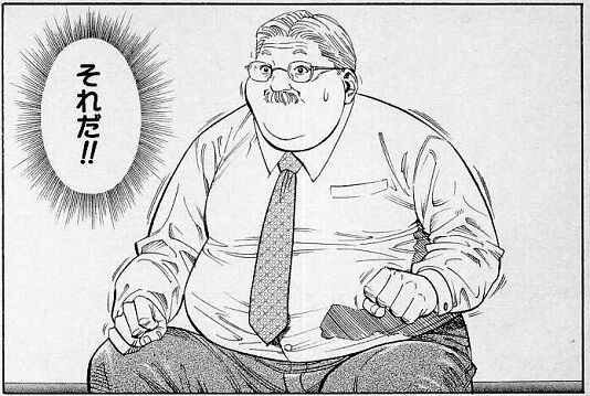 自粛警察さん歓喜 早く店閉めろ と嫌がらせの張り紙をするより効果的な方法が話題にwwww オレ的ゲーム速報 刃 自粛警察さん歓喜 早く店閉めろ と嫌がらせの張り紙をするより効果的な方法が話題にwwww オレ的ゲーム速報 刃