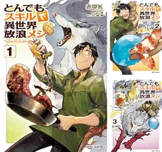 ���̼ҡ����������������˥å��� ���شۡ�kindle���ݤ�ϣ��ѻա������Υĥ����������ΤҤȤꤴ�ȡ�����ꥹ�ȡ������Υե꡼���˴�Ϣ��������-01