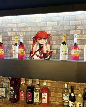 Vtuberޥ󡡳±󥻥ץȡСȤ˴Ϣ-04