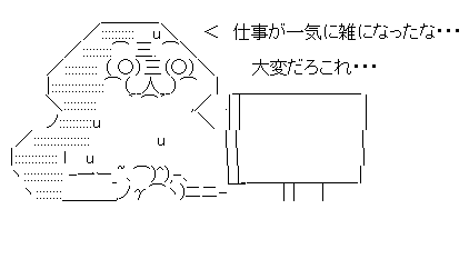 ああ21fsだfd321さf132あds