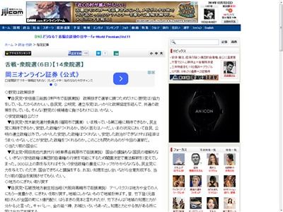 ̱���ޤ˴�Ϣ��������-02