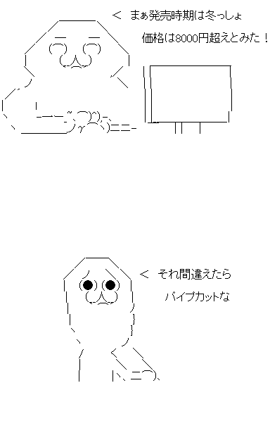 aa3f2sa1f32das1f32a