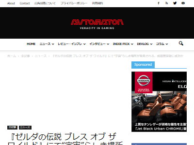 ����������� BotW���֥쥹���֥��磻��ɡ�����˴�Ϣ��������-02