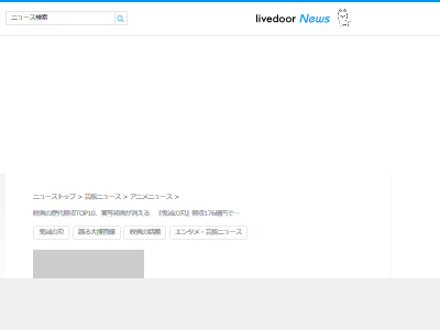 �ǲ衡ˮ�衡�٤����ܺ��������Ǥοϡ����Լ����˴�Ϣ��������-02