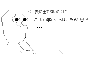 fdsf213dさf132dsf132さd