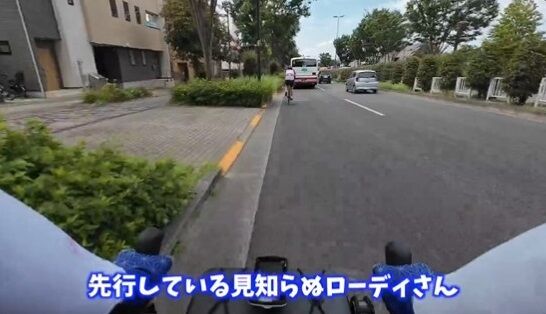 自転車 ロードバイク 危険運転 迷惑運転に関連した画像-01