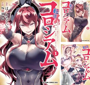Kindle KADOKAWA �˥���Τ�ϣ��ѻ� ����������饤 �������Τ�Ӥ����Ȥ˴�Ϣ��������-05
