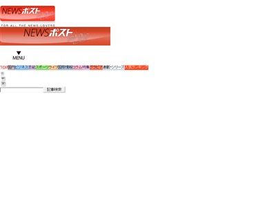 �Ρ��ѥ󡡲�ʴ�ɤ˴�Ϣ��������-02