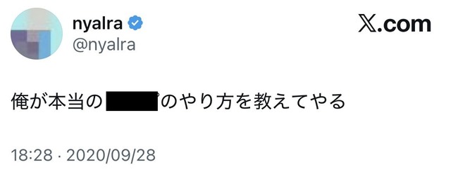 NEEDYGIRLOVERDOSE���˥ǥ�����TV ���˥ᡡ�ˤ��顡���˽Ϫ����Ƥ˴�Ϣ��������-09