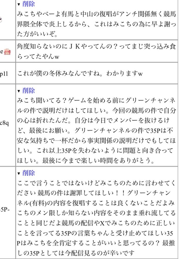 �ۥ��饤�� ������ߤ� ���� ��� �������� �֥��� ��� ���ѥ��� �ե��� ������ �ۿ��˴�Ϣ��������-03