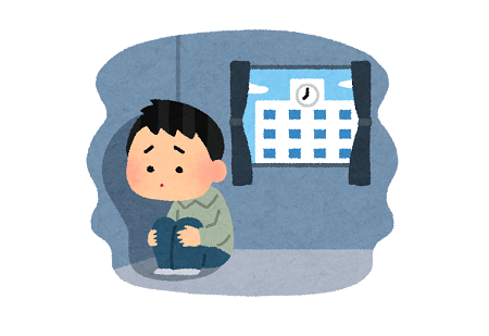 陰キャ 自虐 老害に関連した画像-01