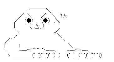 nkada