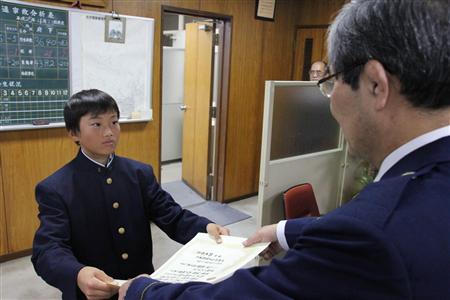 waf13050808210006-p1