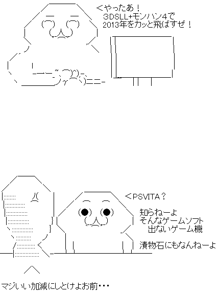 AA1
