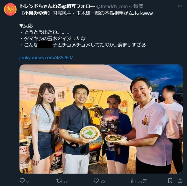 ����ͺ��Ϻ����̱̱�硡�����ߤ椭���ϥ˥ȥ顡103���ߤ��ɡ����ѡ�������ɥ롡�����΢�⡡�˴�Ϣ��������-13