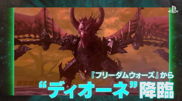 �ե꡼���०�������������륵����ե�����������ܤ˴�Ϣ��������-03