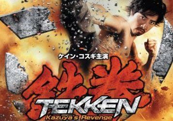鉄拳 ケイン・コスギ 映画化に関連した画像-01