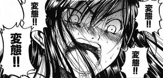 聖奈　帝京大学　教授　採用　女子　無条件　江本伸哉　人種差別　メール　言い訳　説教　セクハラ　に関連した画像-01