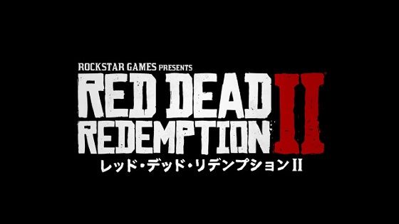 RDR2ゲームプレイに関連した画像-01