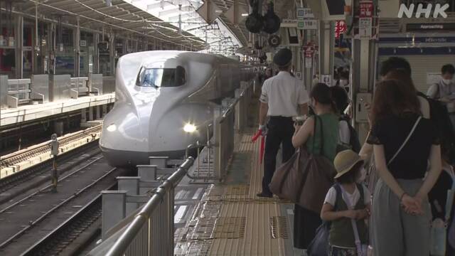 帰省　西村担当相　コロナに関連した画像-01