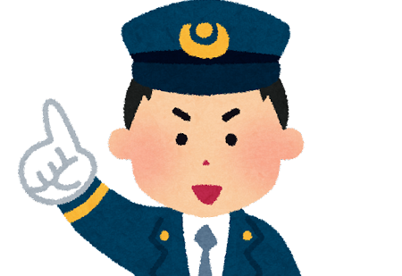 JR西日本 運転士 残業 賃金 訴訟 慰謝料に関連した画像-01