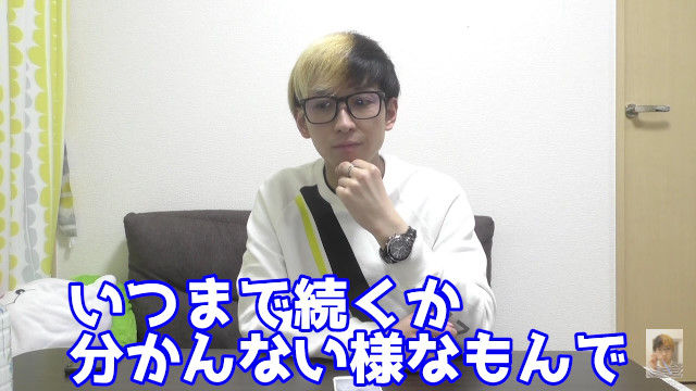 祭りくじの人 今一番勢いのあるユーチューバー ヒカルさんが自分の月収を包み隠さず公開 オレ的ゲーム速報 刃