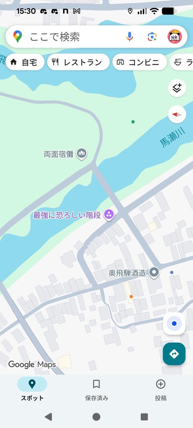 �Ƕ��˶����������ʡ�ξ�̽�ѵ���������ȥҥ�桡���ʡ����Ф˴�Ϣ��������-02