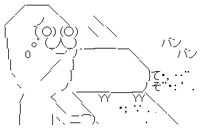 aa016