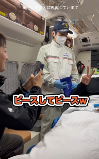�ߵ޼֡��߽���ư���Ǥ���SNS���Ｑ���˴�Ϣ��������-05