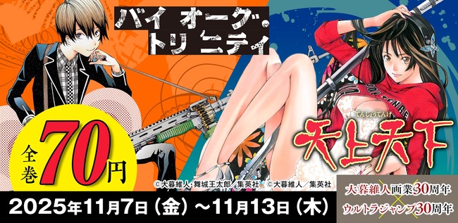 ŷ��ŷ�� �Х����������ȥ�˥ƥ� ����ݿ� ������ Kindle Amazon 77�� ����ȥ饸���פ˴�Ϣ��������-02