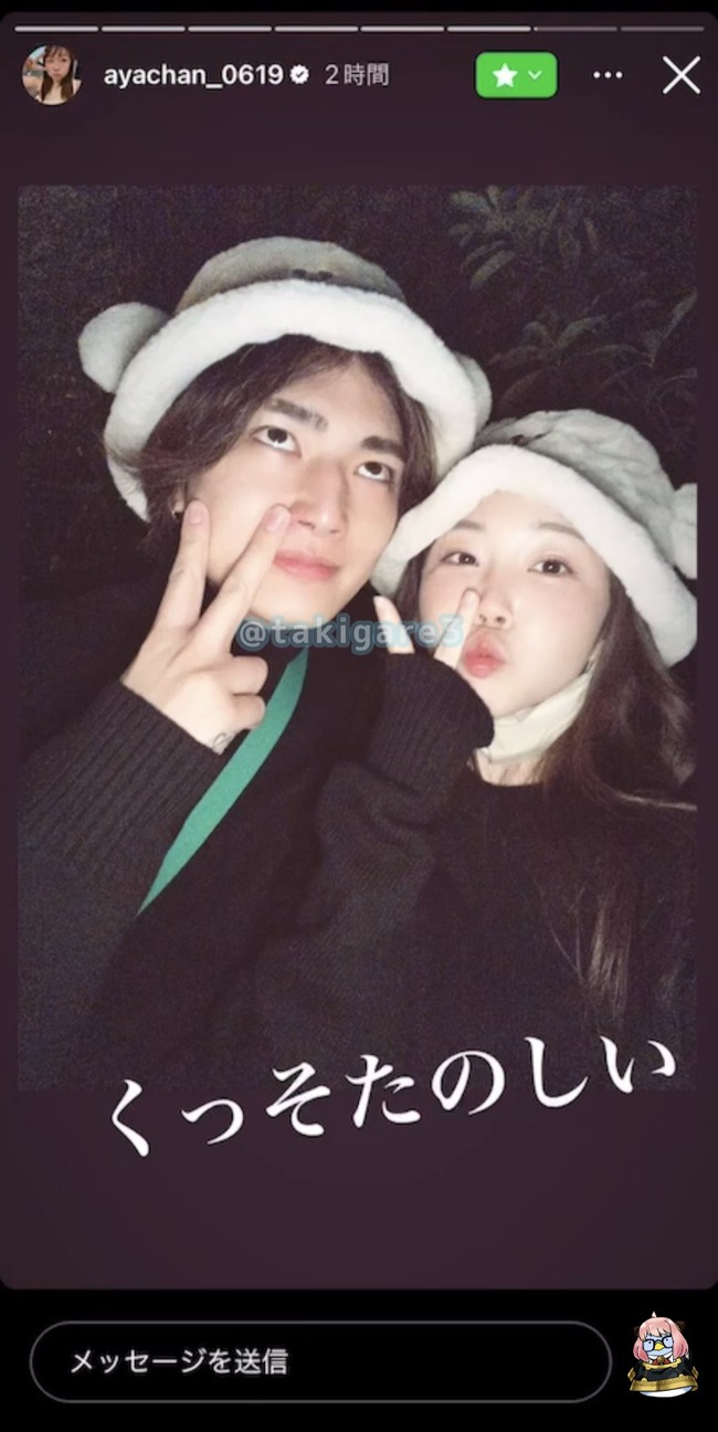 ����ʤ󡡥ۥ��ȡ����ѡ�������ɥѡ��ȥʡ������Ф桼����󥪥ڡ�������Ҥɤ⡡���ء����쥳�졡�ե��󡡥��󥹥���Υ�����쳤���󥨥�����ũ����Ƶۡ����ӤΥϥå����˴�Ϣ��������-05