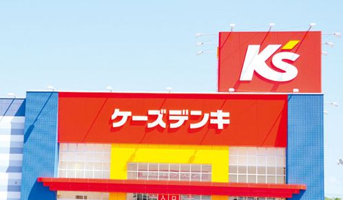ケーズデンキ 居眠り 閉じ込め マッサージ機に関連した画像-01