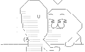 やる夫 煽り やらない夫