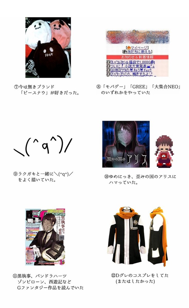 ����ҡ��������������¤˴�Ϣ��������-03