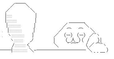 やるきなし