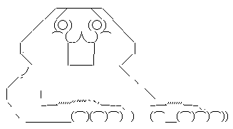 絵師 日常ツイート クレーム 正体 キッズ 騙り なりすましに関連した画像-02