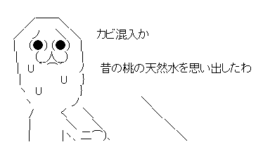 fawgfergsaeht