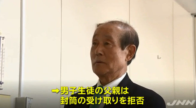 ひき逃げ 中学生 信号無視 神奈川に関連した画像-03