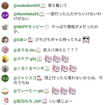 �ۥ��饤�� ������ߤ� ���� ��� �������� �֥��� ��� ���ѥ��� �ե��� ������ �ۿ��˴�Ϣ��������-09