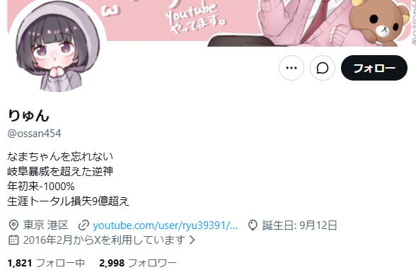 X���������ȡ��������������񻺡�9���ߡ�Ⱦǯ�����ѡ���Х�å���»���˴�Ϣ��������-04