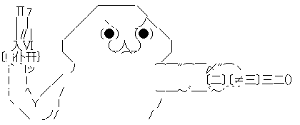 やる夫 二丁 拳銃