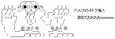 aa6a