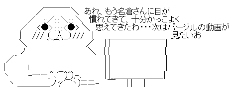 jyukgyuil