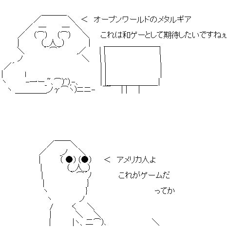 aa32sad1f23dasf12a3ds