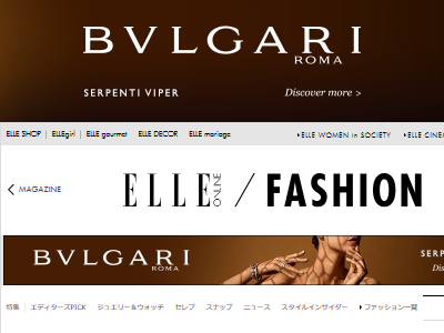 木村拓哉さん 工藤静香さんの次女がモデルデビュー キムタクそっくりってレベルじゃねぇｗｗｗｗ オレ的ゲーム速報 刃