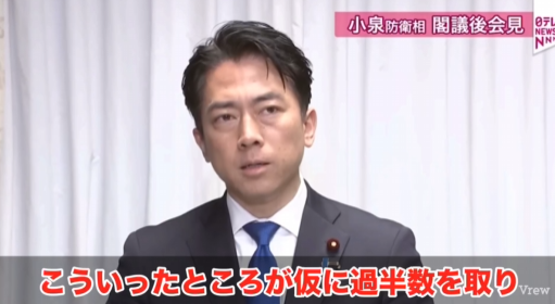 �����ʼ�Ϻ���ɱ���á���ƻ����Ϣ�硡�����ޡ�Ω��̱���ޡ����󡡴��ϡ����ߡ����졡���������¤˴�Ϣ��������-07