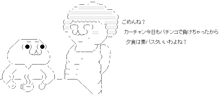 ニート 包丁に関連した画像-05