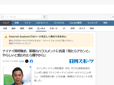 ��¼δ�� ���ե� ���� ���ѥå� ���� ��� ���ѥϥ� Ϫ�ж��˴�Ϣ��������-02