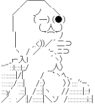 やらない夫 察する