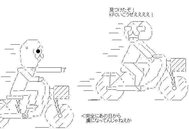 hntfujnuygfk